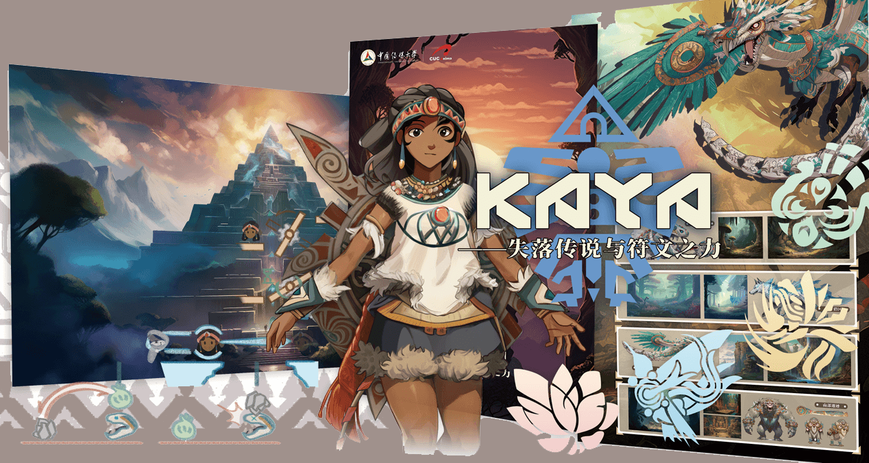 KAYA Lost Legends 游戏设定集
